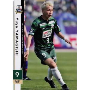 31 【小野悠斗】[クラブ発行]2018 FC岐阜 オフィシャルカード
