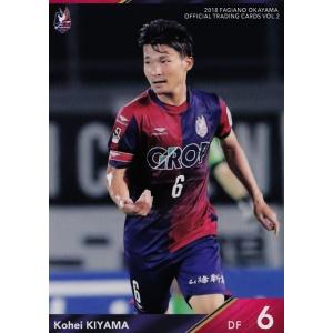 45 【鈴木孝政 (中日ドラゴンズ）】BBM2014 プロ野球80周年カード