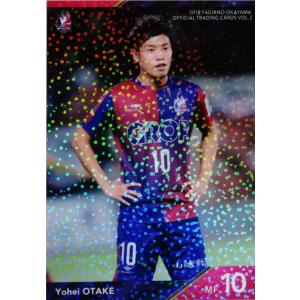 9 【江坂任】[クラブ発行]2025 ファジアーノ岡山 オフィシャルカード