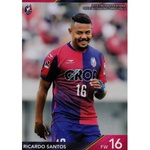 48 【澤口雅彦】[クラブ発行]2018 ファジアーノ岡山 オフィシャル