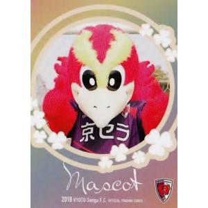 24 【下畠翔吾】[クラブ発行]2018 京都サンガFC オフィシャルカード