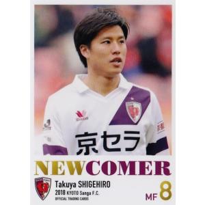 6 【本多勇喜】[クラブ発行]2018 京都サンガFC オフィシャルカード