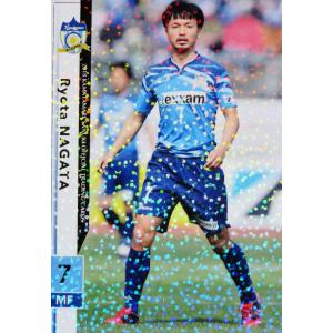 BBM 2012 日本ハム 斎藤佑樹 ビッグパッチカード 20枚限定 BBM 2012
