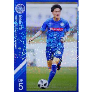 6 【伊藤槙人】[クラブ発行]2018 水戸ホーリーホック オフィシャルカード レギュラーパラレル｜jambalaya