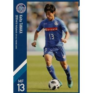 50 【櫻井まどか】[クラブ発行]2025 浦和レッズ&浦和レッズレディース