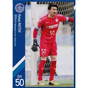 Jリーグ　本間幸司 水戸ホーリーホック 直筆サインカードなど　（998） 本間幸司メモリアルグッズ第2弾」オンラインストア販売のお知らせ