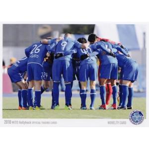 清家貴子】 2023 浦和レッズ 三菱重工浦和レッズレディース