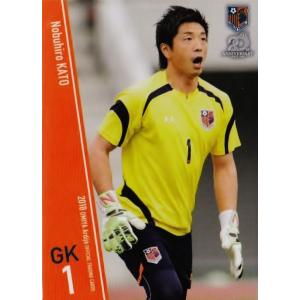 32 【斉藤雅人】[クラブ発行]2018 大宮アルディージャ オフィシャル