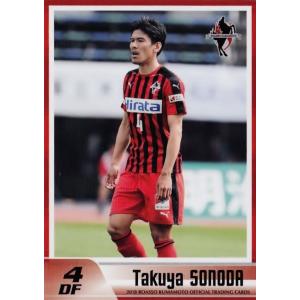 JL11 【ギド ブッフバルト/浦和レッズ】2023 Topps Jリーグ