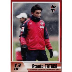 64 BBM2001 オリックス No.224 栗山聡 BBM2001 ベースボールカード レギュラーカード No.224 栗山聡 : かーど