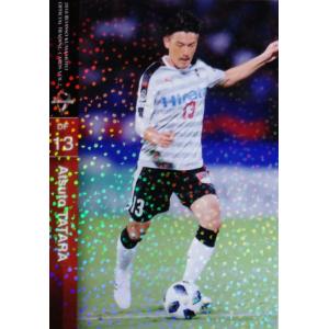 2024 プロ野球チップス STAR CARD 千葉ロッテ 中村奨吾 プロ野球チップス2024 スターカード サイン入り 中村奨吾 - メルカリ