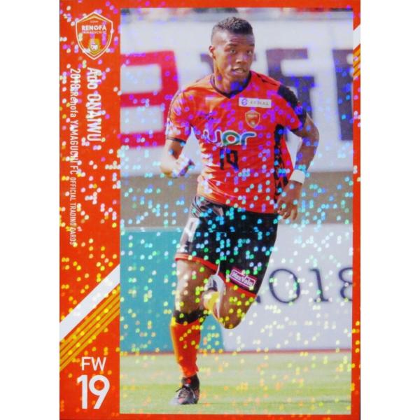 18 【オナイウ阿道】[クラブ発行]2018 レノファ山口FC オフィシャルカード レギュラーパラレ...