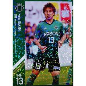 13 【中美慶哉】[クラブ発行]2018 松本山雅FC オフィシャルカード レギュラーパラレル｜jambalaya