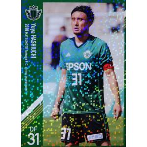 田中大貴 オートグラフカード 中古】BBM GC04[インサートカード]：田中大貴 - メルカリ