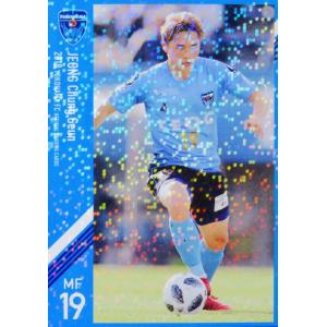 17 【ジョン チュングン】[クラブ発行]2018 横浜FC オフィシャルカード レギュラーパラレル｜jambalaya