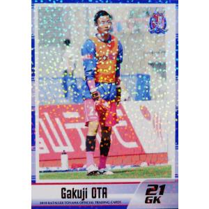23 【太田岳志】[クラブ発行]2016 東京ヴェルディ オフィシャルカード