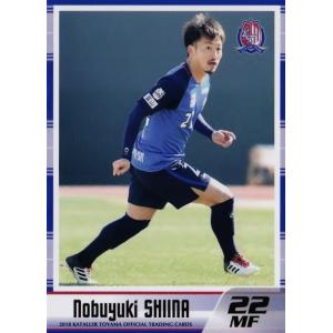 2 【谷晃生】[クラブ発行] 2025 FC町田ゼルビア オフィシャルカード