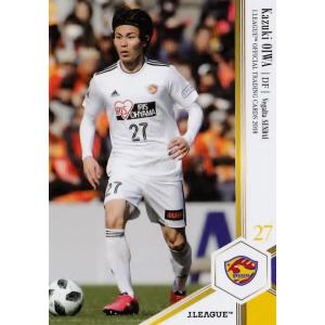 231 【中田浩二/鹿島アントラーズ】2018 Jリーグオフィシャルカード