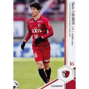 22 【土居聖真/鹿島アントラーズ】2018 Jリーグオフィシャルカード