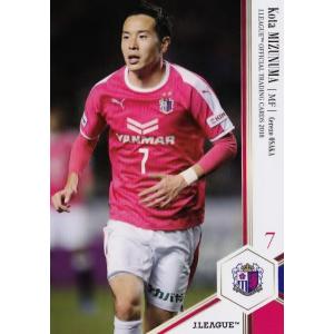 コナミデジタルエンタテインメント 遊戯王 BE1-JP244 団結の力