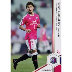 26 【中島咲愛】2025-26 SAGA久光スプリングス トレーディングカード