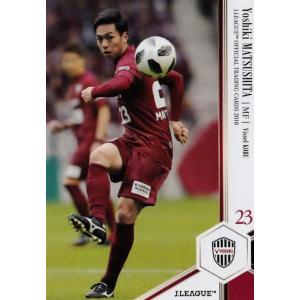 I-4 【俵積田晃太/FC東京】2025 Topps Jリーグ フラッグシップ