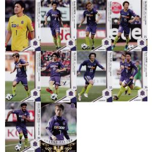 荒木駿太/FC町田ゼルビア】2024 Topps Jリーグ DELUXE [直筆サイン