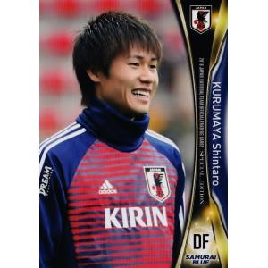 9 【車屋紳太郎】2018 サッカー日本代表 スペシャルエディション [日本代表/A]