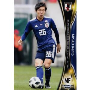 44 【宇佐美貴史】2018 サッカー日本代表 スペシャルエディション