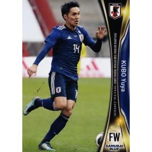13 【渡邊凌磨/浦和レッズ】エポック 2026 明治安田Jリーグ百年構想