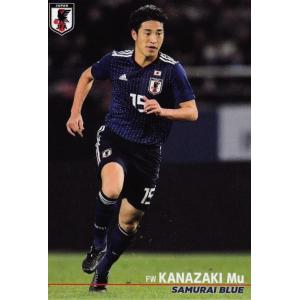36 【金崎夢生】カルビー2018 サッカー日本代表チームチップス レギュラー