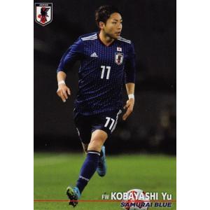カルビー サッカー日本代表チップス2014 第1弾 レギュラー 17 森脇良太