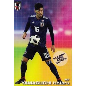 16 【浅野拓磨/VfLボーフム】カルビー 2024 サッカー日本代表チーム