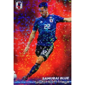 84 【吉田光範】2018 サッカー日本代表 スペシャルエディション [1992