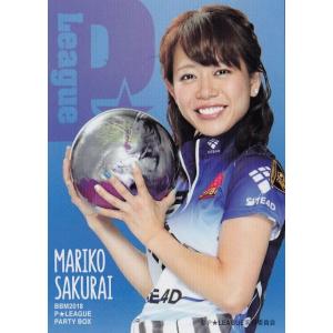 5 【森彩奈江】BBM 2018 P☆LEAGUE カードセット [PARTY BOX