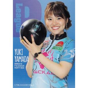 祝!金メダル【BBM2021】近本光司1of1クロストレントパラレル 祝!金メダル【BBM2021】近本光司1of1クロストレントパラレル