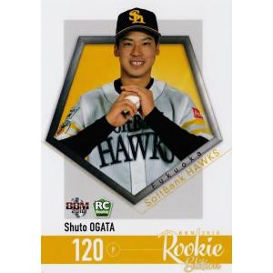 32 【北原槙(ROOKIE)/FC東京】2025 Jリーグオフィシャルカード