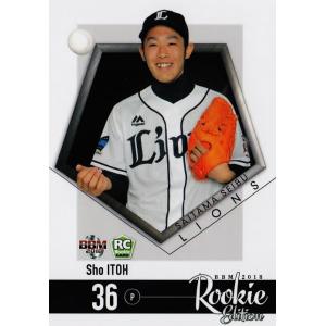 19 【伊藤翔】BBM 埼玉西武ライオンズ 2021 レギュラー : スポーツ