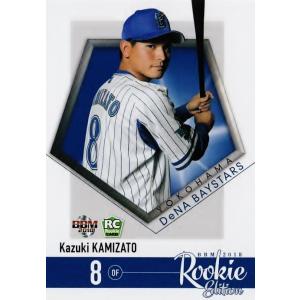 隅田知一郎/埼玉西武ライオンズ】2026 BBM ベースボールカード 1st