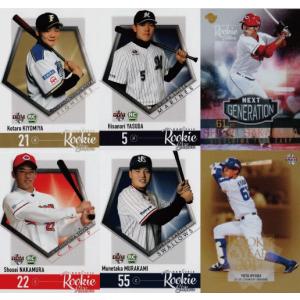 清水昇】BBM 東京ヤクルトスワローズ 2025 [直筆サインカード] 90枚