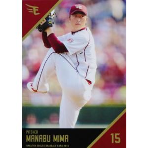 919【大谷翔平/ドジャース】2025 MLB TOPPS NOW [2025.11.1] マルチ