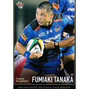 111 【テーブス海/アルバルク東京】BBM2025 B.LEAGUE2024-25 FAST