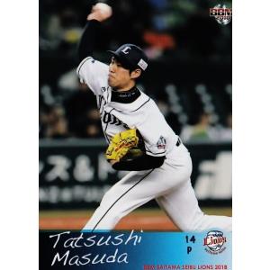51 【西川愛也(ROOKIE)】BBM 埼玉西武ライオンズ2018 レギュラー