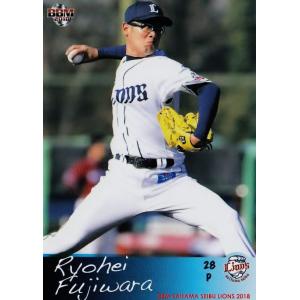 51 【西川愛也(ROOKIE)】BBM 埼玉西武ライオンズ2018 レギュラー