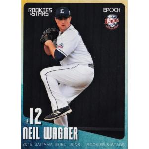 49 【永江恭平】エポック 2018 埼玉西武ライオンズ ROOKIES & STARS