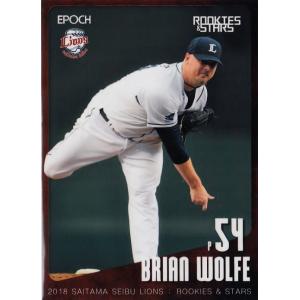 64 【秋山翔吾】エポック 2018 埼玉西武ライオンズ ROOKIES & STARS