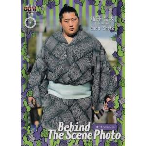 145 【97年5月場所優勝 曙】BBM 1997 大相撲カード レギュラー [優勝