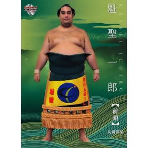 61 【玉鷲 一朗】BBM2018 大相撲カード「Rikishi」 レギュラー [Early