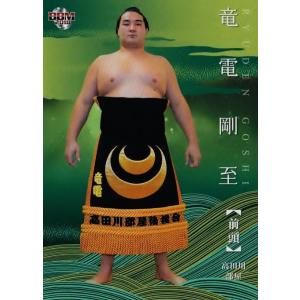 77 【琴錦 功宗】BBM2018 大相撲カード「Rikishi」 レギュラー [Upset