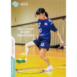 2018 火の鳥NIPPON 古賀紗理那 長岡望悠 野本梨佳 直筆サインカード 48 【野本梨佳】全日本女子バレーオフィシャルカード2018 「火の鳥
